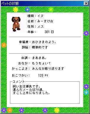 �݁[������
